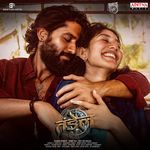 Thandel - Hindi - Nakul Abhyankar Song Download